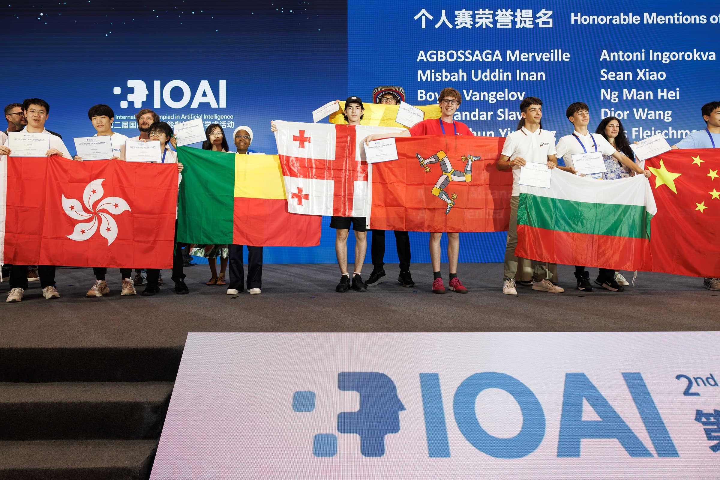 IOAI 2025