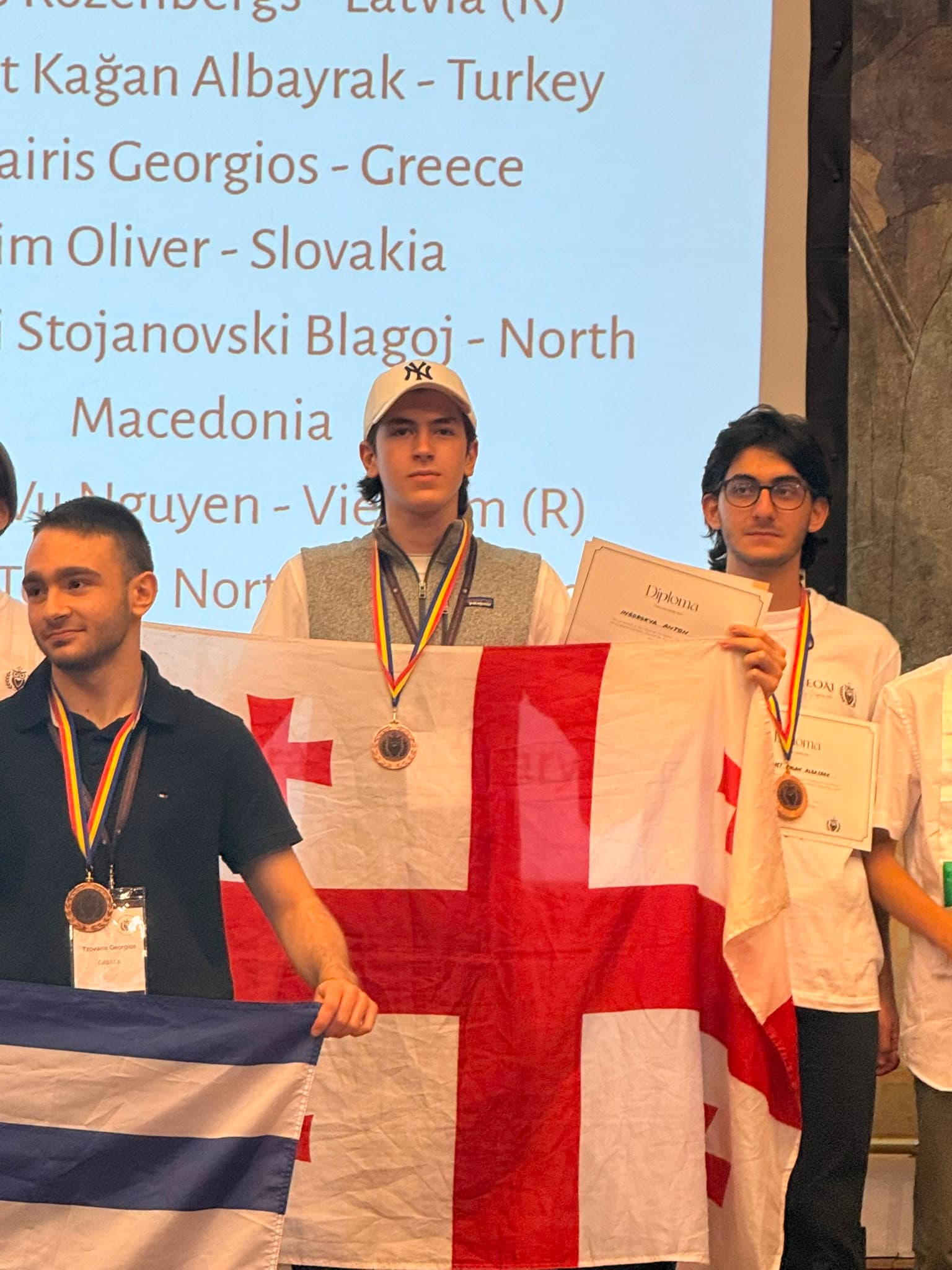 EUROAI 2026